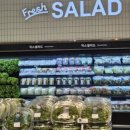 대한마트 이미지