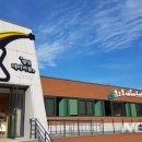 보현산별빛테마마을 본관동 뉴시스