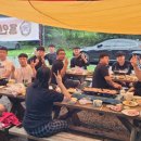 용인대 CK 유도체육관 이미지