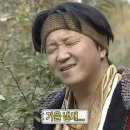 쌍교양념뼈구이