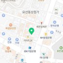 명가낙지한마리수제비(춘천2호중앙로점) 이미지