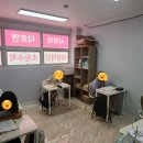 일품수학.삼성영어학원 네이버블로그