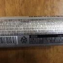 교촌치킨곡반정점 이미지