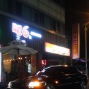 깜디 이미지