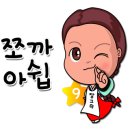 더헨리양갈비