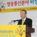 민정보통신 이미지