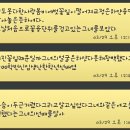 짜우리아 이미지