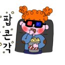 국수랑 찌짐이2 이미지