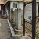 삼송동 행정복지센터(구.신도동) | 의주길 01 (경기옛길) : 벽제관길.. 삼송역 ~ 벽제관지까지.. 의주길에서 벗어나 송강 정철의 흔적과...