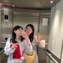 유타이