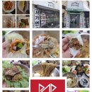 서가면옥