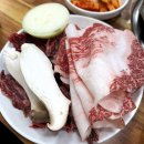 [사천시]“인성한우식육식당”, 찐맛집 후기