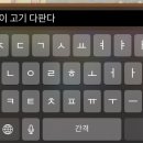 다판다산다
