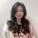 플러스82헤어범계점 데일리시큐