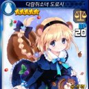 허니모바일 이미지