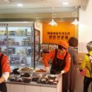 매일찬방 - 강서구 공항대로42길 54-6 | 매일찬방