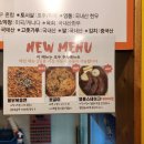 진미한우 이미지