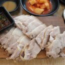 푸짐한 국밥 이미지
