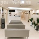 박정금소아청소년과의원 이미지