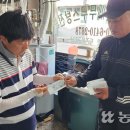 광천세탁소 이미지