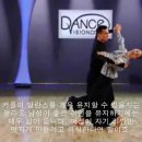 왈츠 이미지