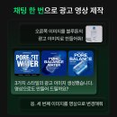 파이온