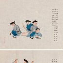 경인상재 - 부천시 원미구 장말로 314-3 | 茶山의 명판결과 조선의 법 풍속(26) - 시중(時中)의 강조