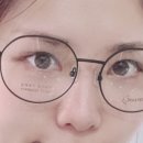 문안경 네이버블로그