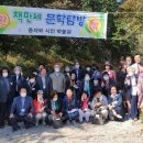 종자와 시인박물관 이미지