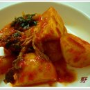 원동식당