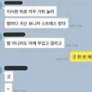 프롤로그 프로젝트