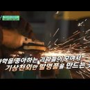 긱블에듀 네이버블로그