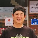 원조병천순대국밥 이미지