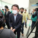 경북연합의원 이미지