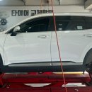 타이어프로 청주봉명점 이미지