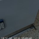 이미스명동 네이버블로그