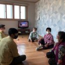 내온경로당 이미지