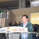 대단원 이미지