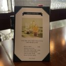 [화성 남양읍] 부자반점 (쟁반짜장, 탕수육) &amp; 롤링힐스호텔 더바 후기