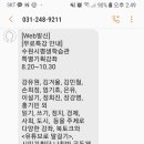 「엄마라는 이상한 세계」 북토크 이미지