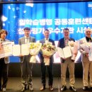 부평공업고등학교(전기전자사업단)