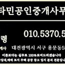 현미용실 이미지