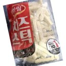 하림식당 이미지