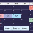 퍼스트하임 이미지