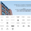 (주)스타럭스 이미지