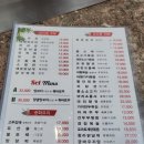 롯데리아 화곡시장점 이미지