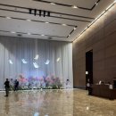 유성호텔구내세탁소 | 대전 웨딩홀투어 ICC웨딩홀/더케이웨딩홀/씨엘드포레