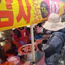 수진수산 이미지