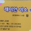 연지엔지니어링주