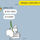 무:유 | W8. 어두운홀 빈티지 아이폰스냅 무로우스냅 계약 후기